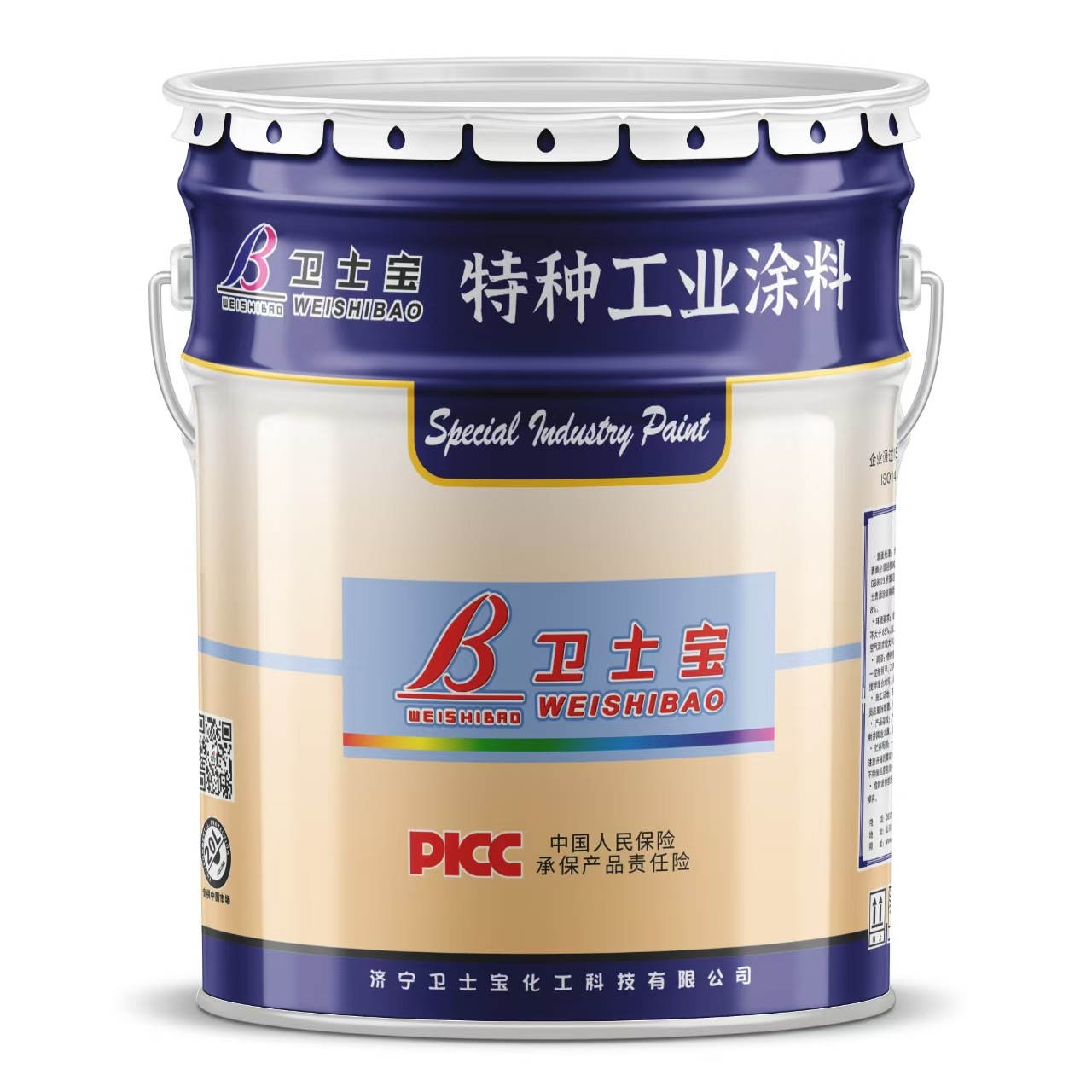 Грунтовка антикоррозийная Weishibao WS078 серая 28кг