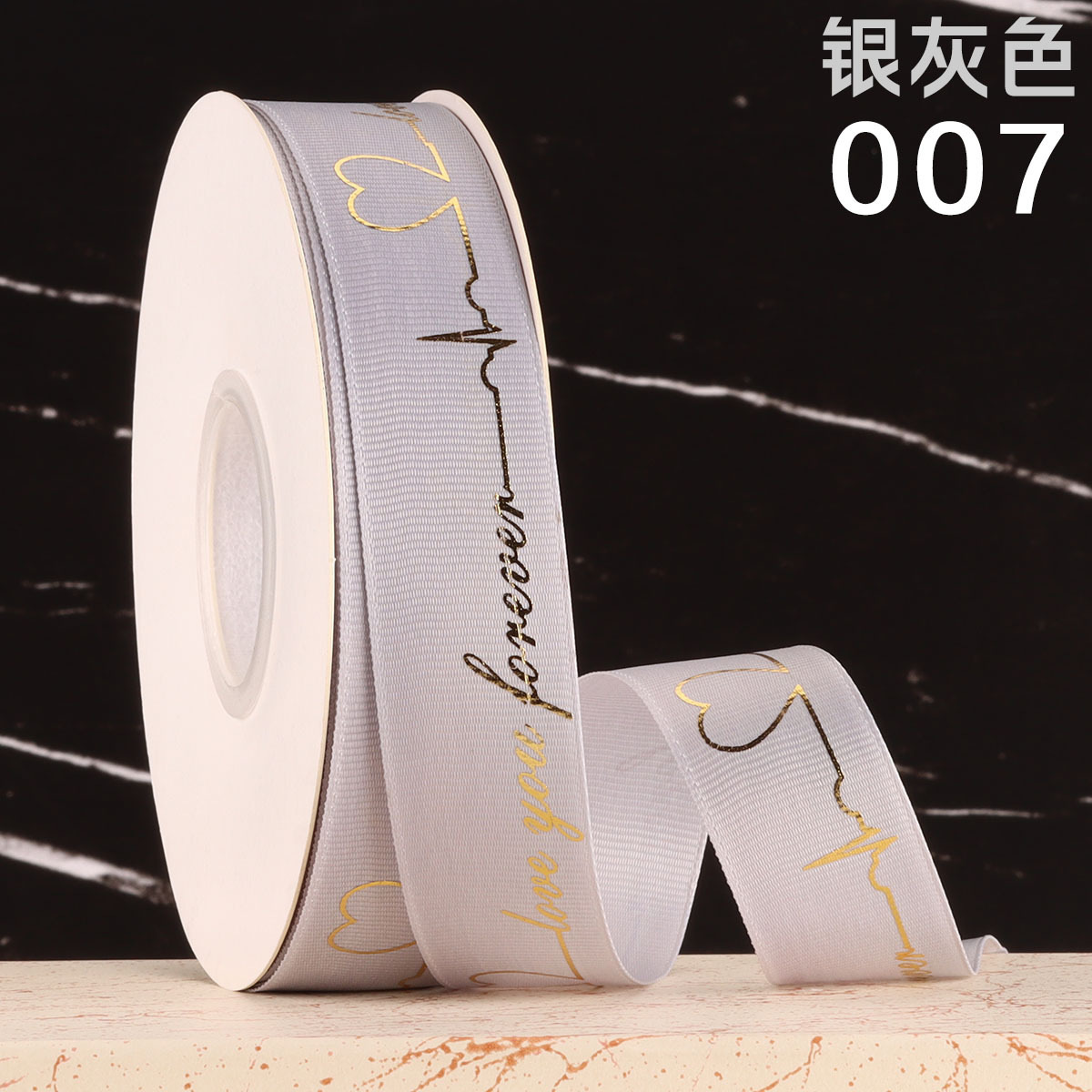 Cinta acanalada con estampado dorado, cinta en forma de corazón para arreglos florales, cinta decorativa, cinta acanalada con diseño de latido del corazón de 2.5 cm, cinta de satén para regalo