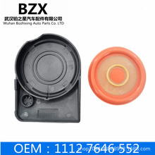 �m�Ì��RMINI�U���y�w11127646552�U���w11127646553/11127601863