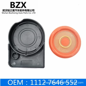 BMW Mini tullantı qaz klapan qapağı 11127646552 üçün uyğundur