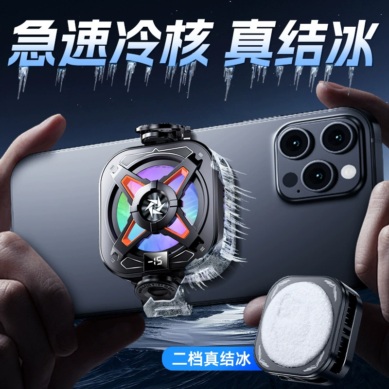 Huawei, Apple, мобильный телефон, совместимый радиатор охлаждения
