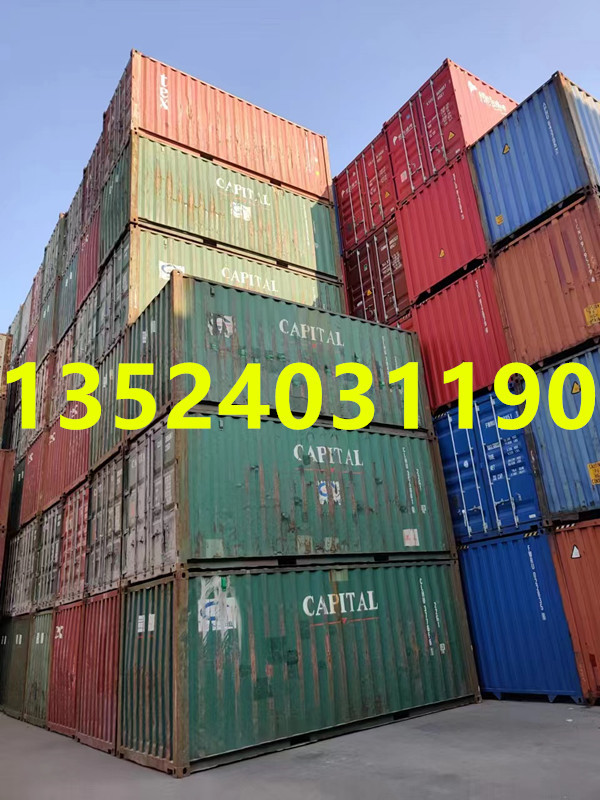 微信图片_20240219130120_副本