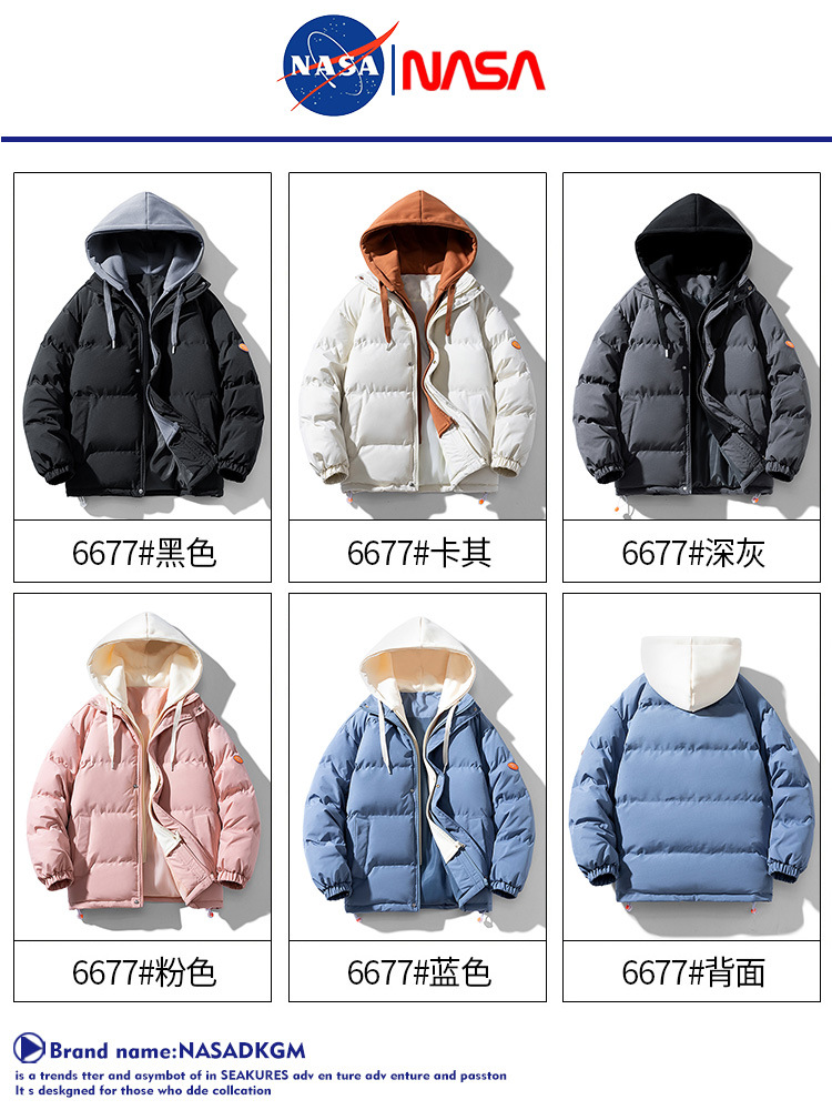 NASA Joint-nombre abajo abrigo de algodón acolchado hombres falso de dos piezas encapuchadas marca de moda engrosada ropa de algodón caliente pareja abrigo ropa de invierno de las mujeres