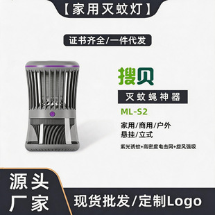 �¿���ß�usb���ʽ�o�����Ⲷ�Ü�ω��������ӿ����T�������