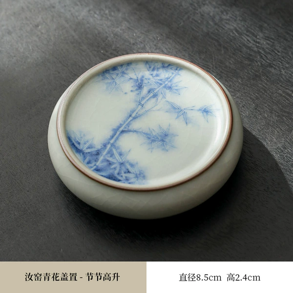 Ru kiln blue and white cover---rising steadily