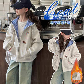 羊驼绒加绒加厚女童卫衣外套秋冬款洋气秋季女大童新款开衫潮刺绣