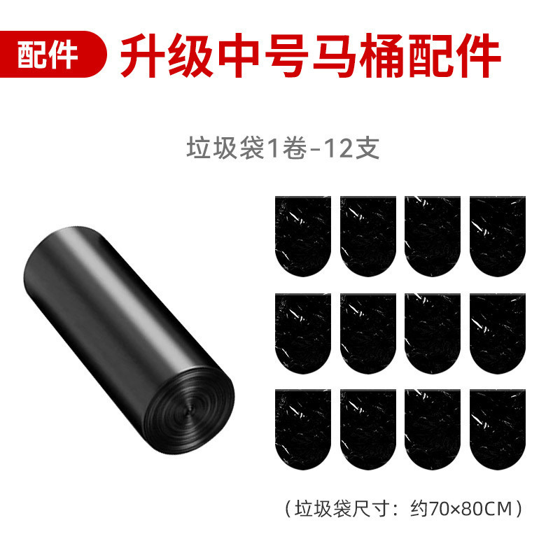 加厚户外洗澡帐篷保暖浴罩浴帐防透换衣服移动厕所自动免搭建折叠|undefined