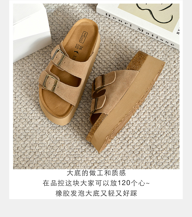 詳情_10-2-(3).jpg
