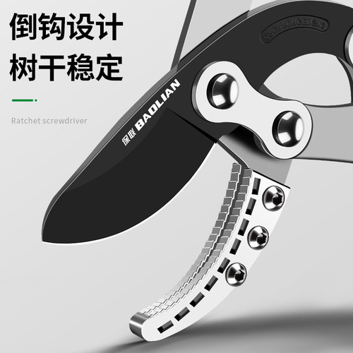 Pruning scissors, fruit tree pruning, branch pruning, garden pruning, large powerful pruning, powerful thick branch pruning