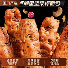 ȫ�����ۈԹ����������ͷ�ʽ�k�������e��ʳƷС�����ɫ��ʳ