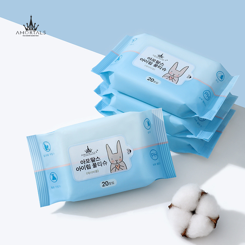 Ermutao hand and mouth wet wipes for infants and adults, mini wet wipes for women, small pack, 20 cigarettes/pack