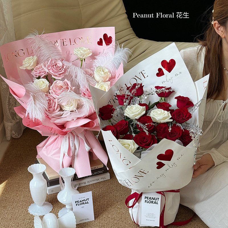 Papel de embalaje de ramo de flores de papel elegante, material de embalaje de flores, papel de embalaje de flores de regalo impermeable, papel de embalaje de flores frescas