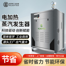 偠t 36KWI٠CϴʳƷӹ 늼ӟl