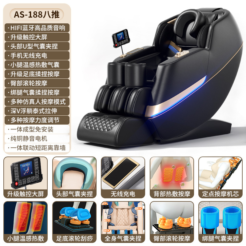 Silla de masaje de cuerpo completo, totalmente automática, tipo cápsula espacial, para el hogar, con gravedad cero, control por voz AI, silla de masaje eléctrica de lujo, venta al por mayor.