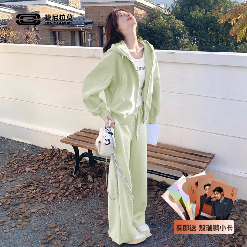 Casual Sports Suit for Women, Autumn 2026 New Style, Slimming Set for Petite Figures