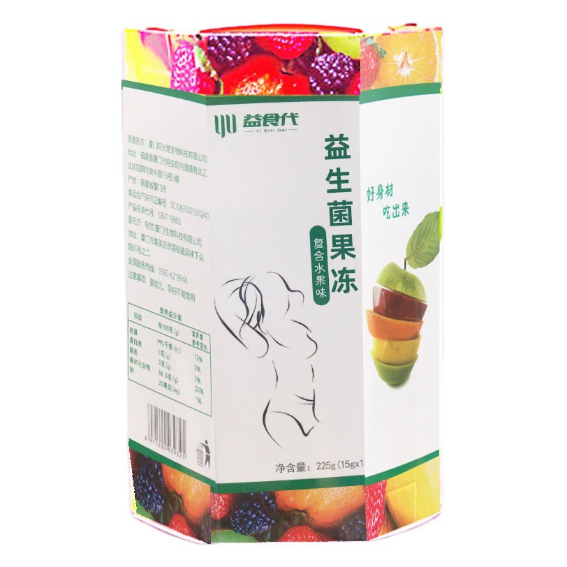 Пребиотики фермент желе улучшенная версия фрукты и овощи пробиотики коллаген желе полоска стул Xiaosu в штучной упаковке оптом