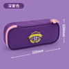 Capacious high quality pencil case for elementary school students, British style, three-layer veil, wholesale