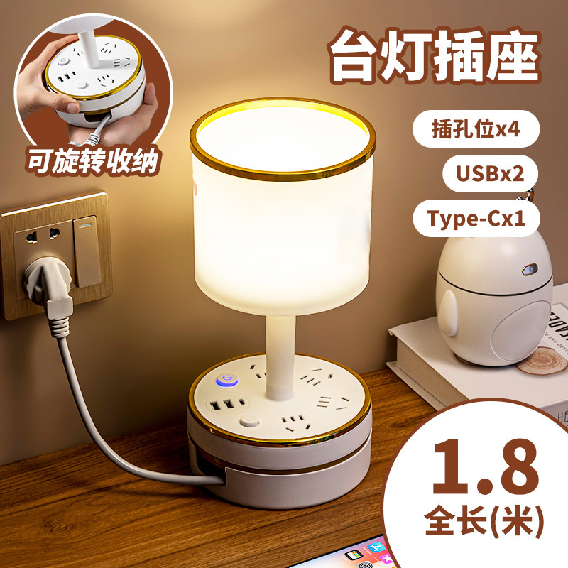 小台灯轻奢夜灯卧室睡眠新款简约灯年感床头灯高级喂奶夜间2025款|undefined