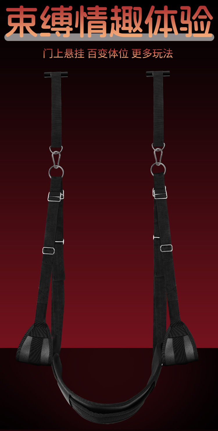 Door Swing Split-Leg Bondage Straps in Black with Metal Hardware — detail image 20