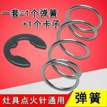 ���ɏ���ȼ�����c������ �c����մɴ��ᘟ�ˮ��ú����һ��