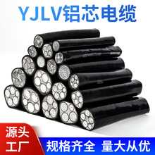 YJLVXо|о3о5оYJLV22˹|SҬF؛l