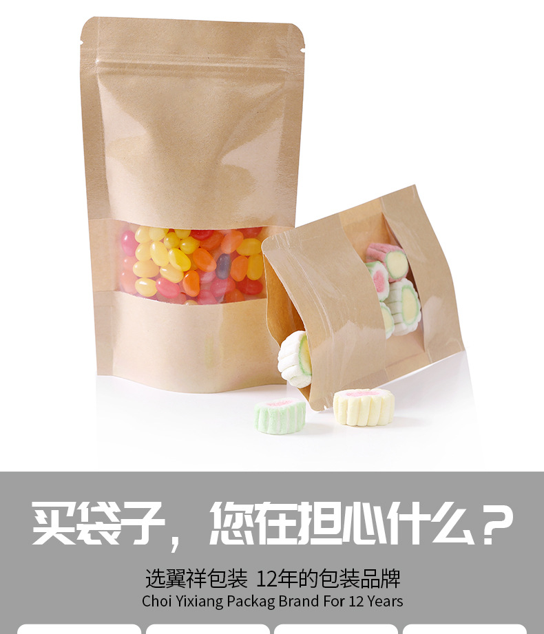 7fd883256ff53c7fee2cea289b259a