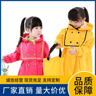 ���Qԭ�� �ȹ����r��Ů�����ͯ��ˮ�p��͸������ �ɐ������Ն�