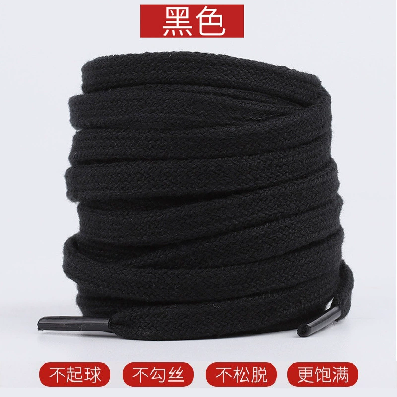 Shoelaces Classic (white) — Cotton/Polyester, Multiple Lengths 60–160 cm, Flat & Thick Styles