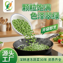 ���������ڼ��ඹ���������ٶ��߲� ����Դͷ��Դ�ٶ��ඹ��
