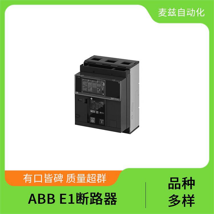 1SDA071419R1 ABB E1断路器 E1.2B 800 EKIP G H 开关插座