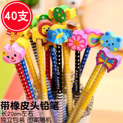 六一小学生は小賞品幼稚園のプレゼントを奨励します。|undefined