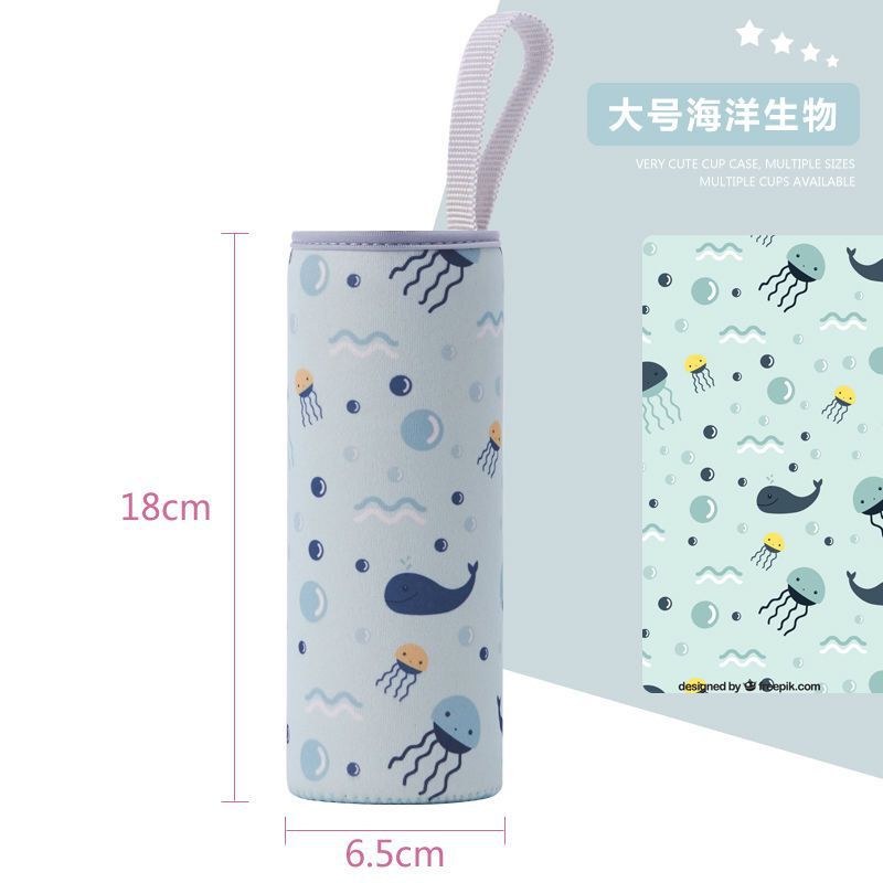 袋子保护套隔热可爱通用提绳卡通保温杯杯套便携水杯潜水料杯套|undefined