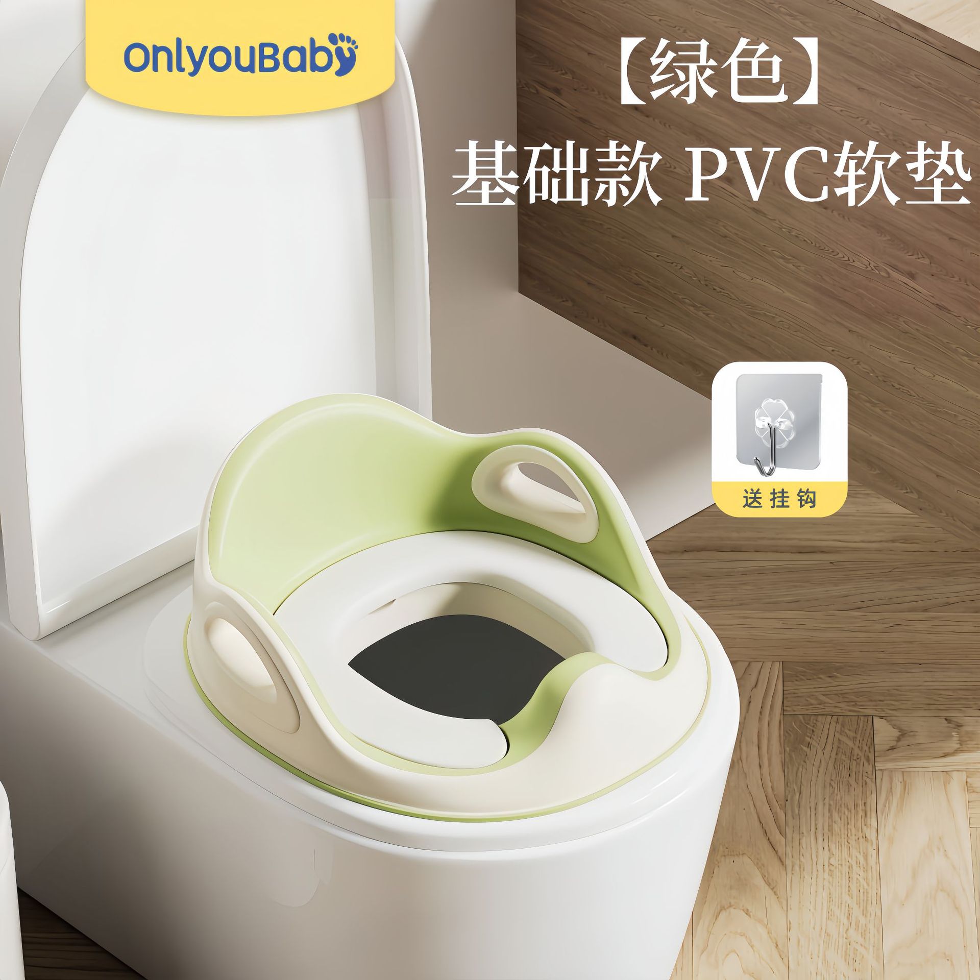 Verde PVC tapizado