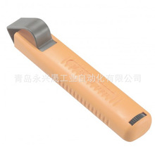 �ձ�goot̫��늙C   ��|�����Q      YS-100/   YS-101