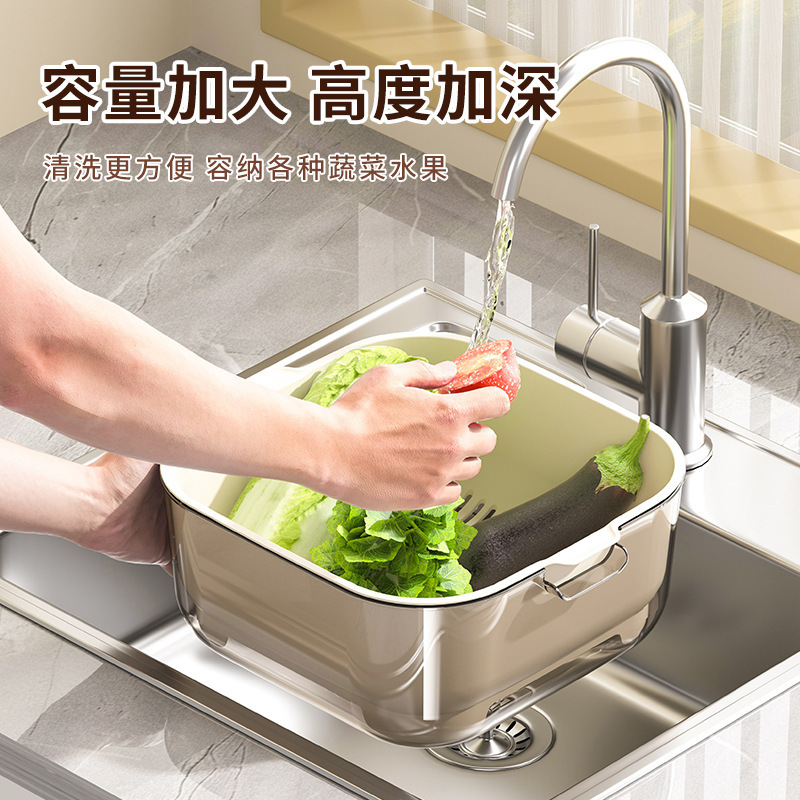 厨房双层沥水篮ins风高颜值洗菜盆沥干篮厨用大容量洗水果洗菜篮|undefined