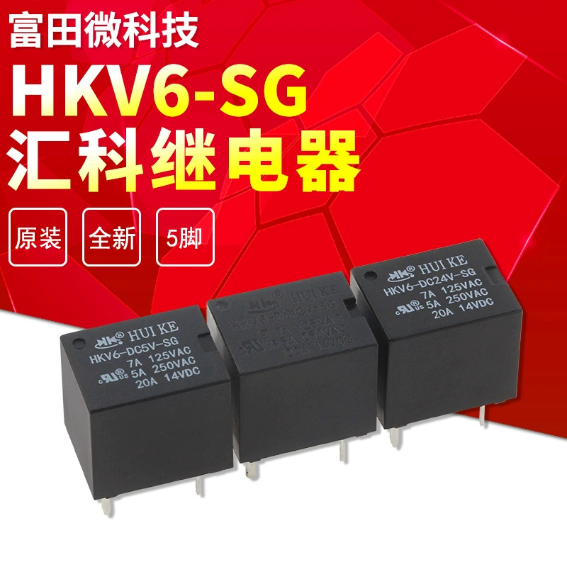 Реле силы Huike HKV6-DC5V 12V 24V-Pin 20A 5V SG 5 открытый и закрытый