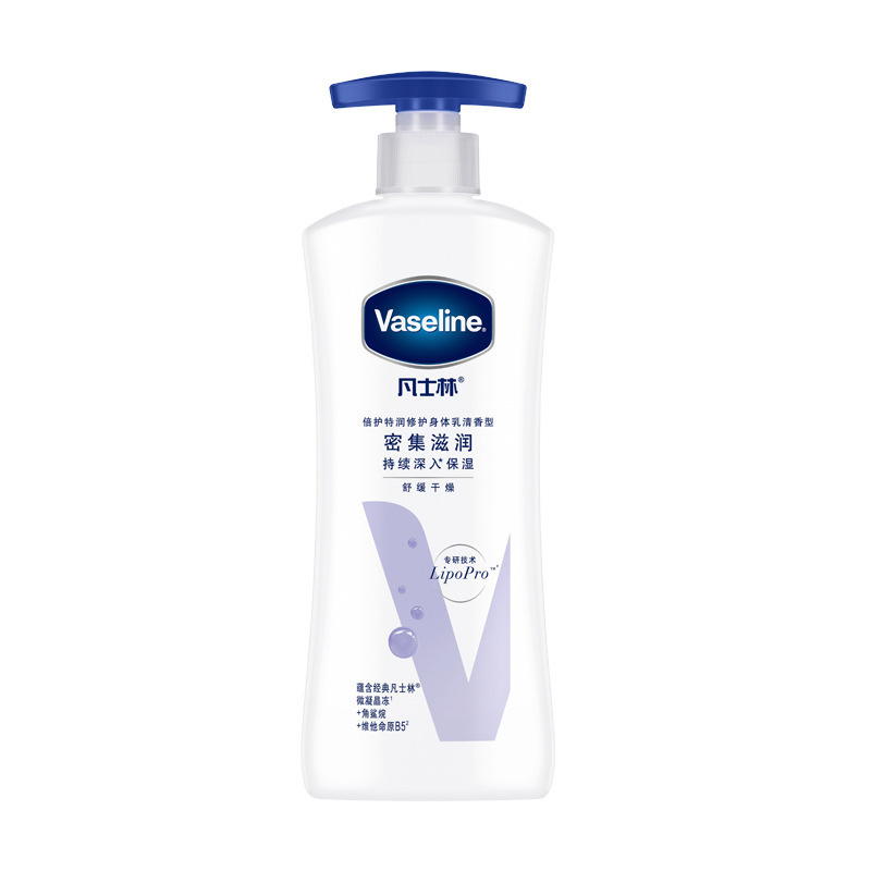 Vaseline凡士林倍护精华敏肌温和林烟酰胺亮200ml/400ml身体乳|undefined