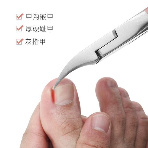 Manufacturer wholesale rose gold dead skin pliers large nail clippers ingrown toenail correction nail groove olecranon pliers manicure tools