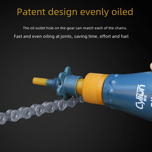 CYLION Bike Chain Lubricant, Single-speed Silicone Oil Chain Oil for Rust Prevention, Cleaning and Maintenance Kit