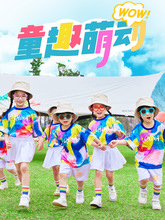 六一儿童演出服幼儿园舞蹈毕业照班服小学生啦啦队运动会表演服装