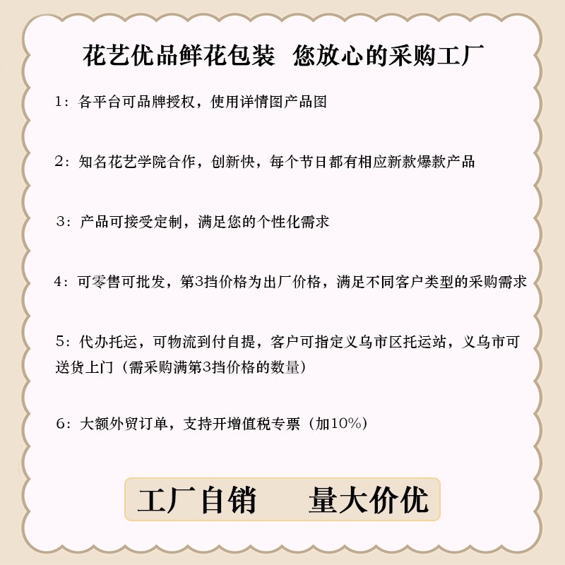 O1CN01nPY6UM1FSArgiFwpM_!!2201