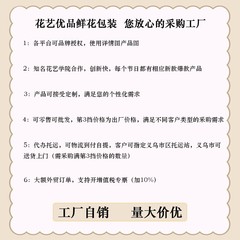 Rolled Pearl, Pearl Accessory Fringe Rolled Chain, Fresh Flower Bouquet Decorated Pearl Chain, Flower Art Supplies