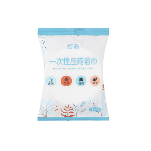 Disposable compressed bath towel for travel, hotel, enlarged and thickened, business trip, portable, clean and sanitary, hotel use