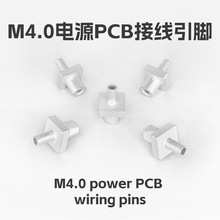 �S��M4�Ӿ����_�̶�������ԴPCB�Դ�Ӿ����_M4��a�S�~�Ӿ����_