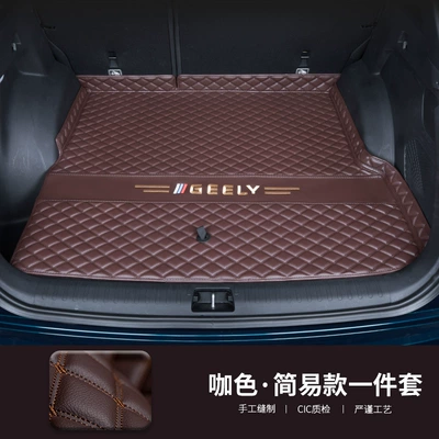 Mat Car Supplies Decoration, Trunk Mat - main-mat-coffee-color-embroidery-logo-25-26-xingyue-l-no-groove-on-the-right-side