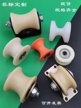 U��������݆�A�ܻ�݆���ό���݆䓽z�K��܉݆܉���L݆֧��݆