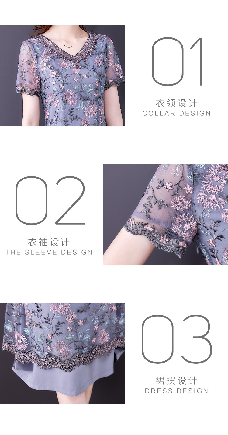 7_O1CN01uW4o2o1FaPtx0AWMk_!!80