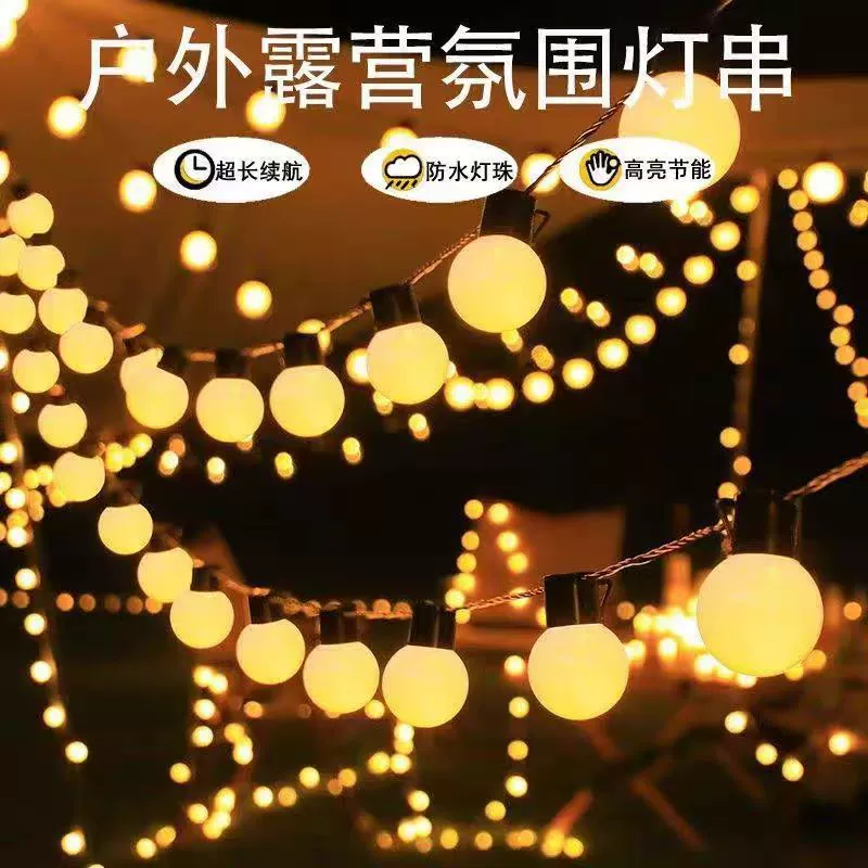 LED-путевые светильники для кемпинга солнечные, навес, палатка, новая коллекция