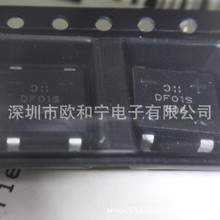 DF01S-T TLP185 TLP293  PS2701-1-F3-A TLP785GR MBS6TR