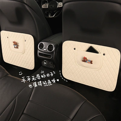Chair back anti-kick pad, Anti-Kick Pad Car Seat Back